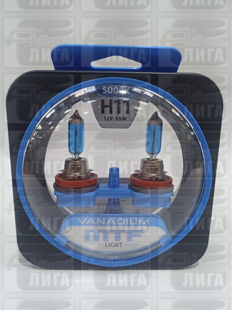 лампы H11w 55w 5000K "MTF"