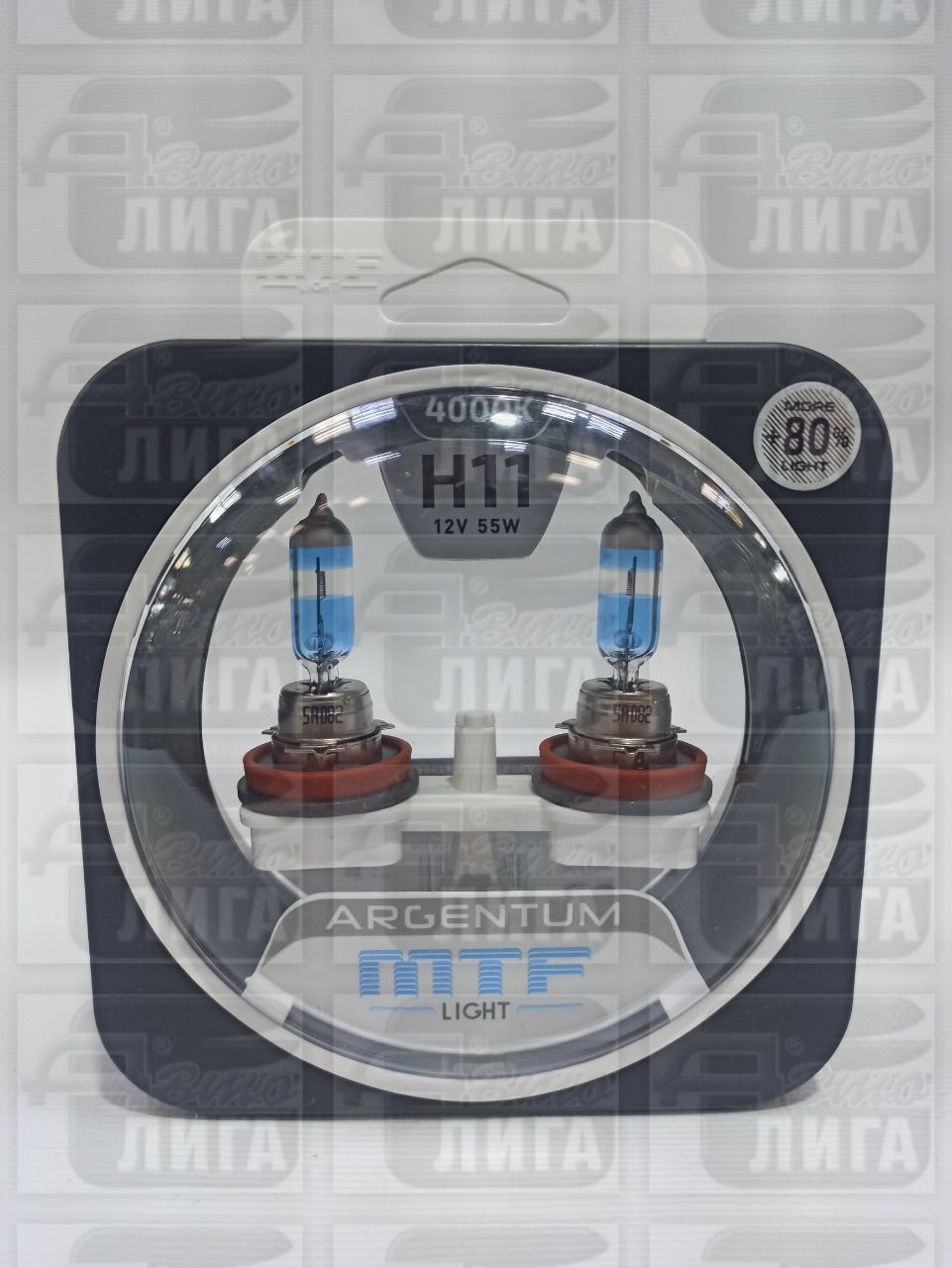 лампы H11 55w+80% ARGENTUM "MTF"