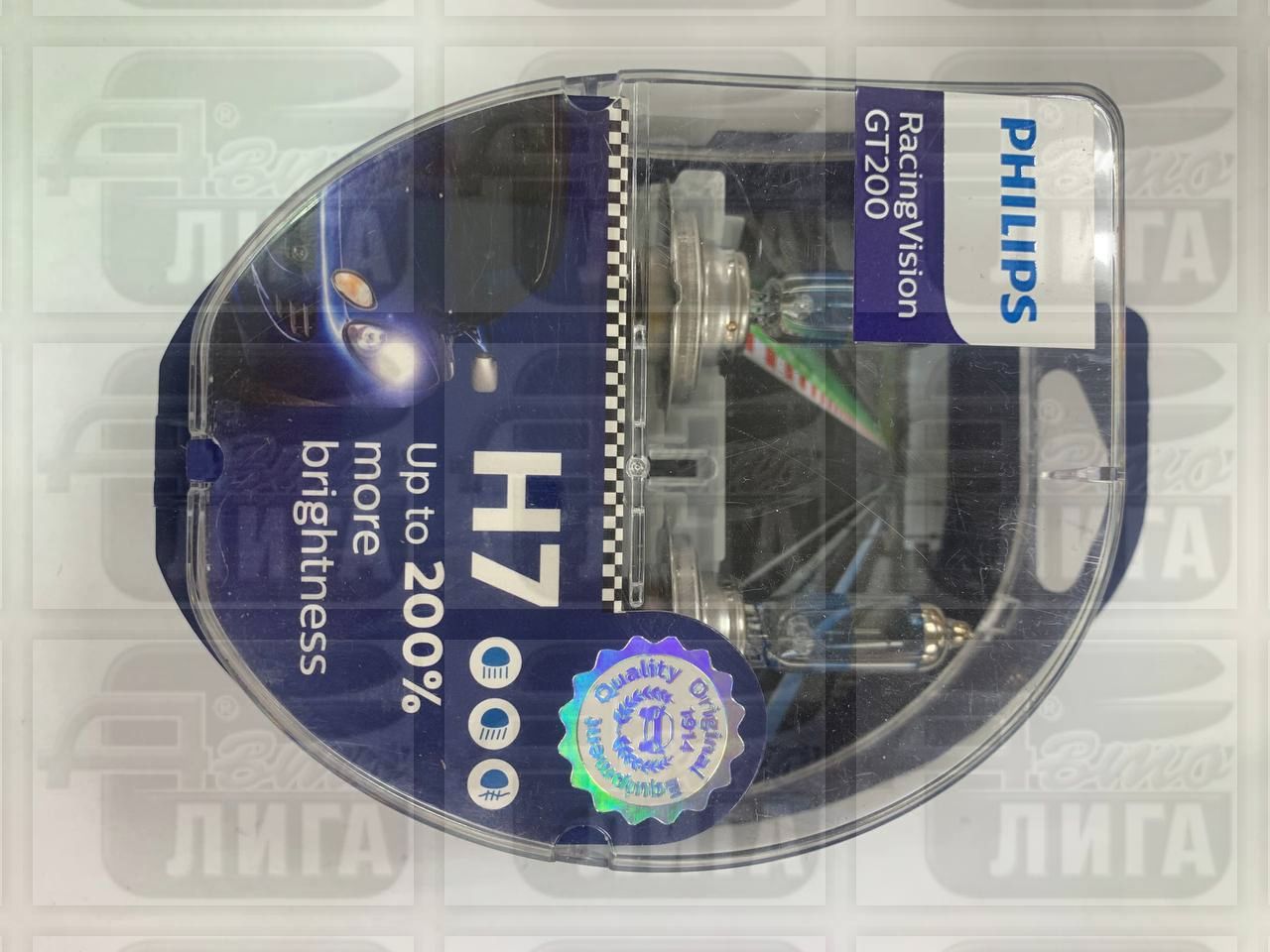 лампы H7 55w+200% PHILIPS