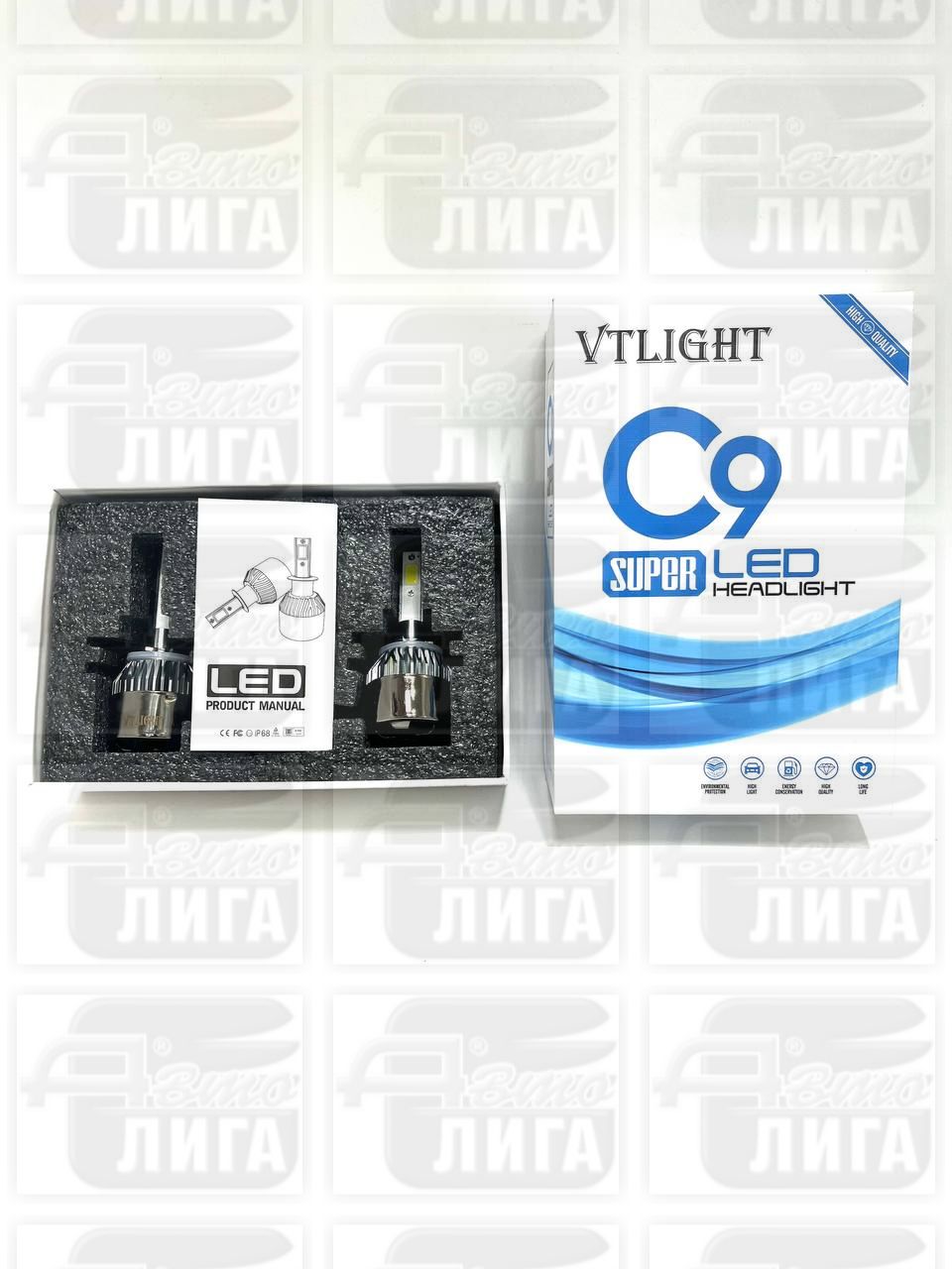 Лампы светодиодные Н27 LED Headlight С9 "Китай"