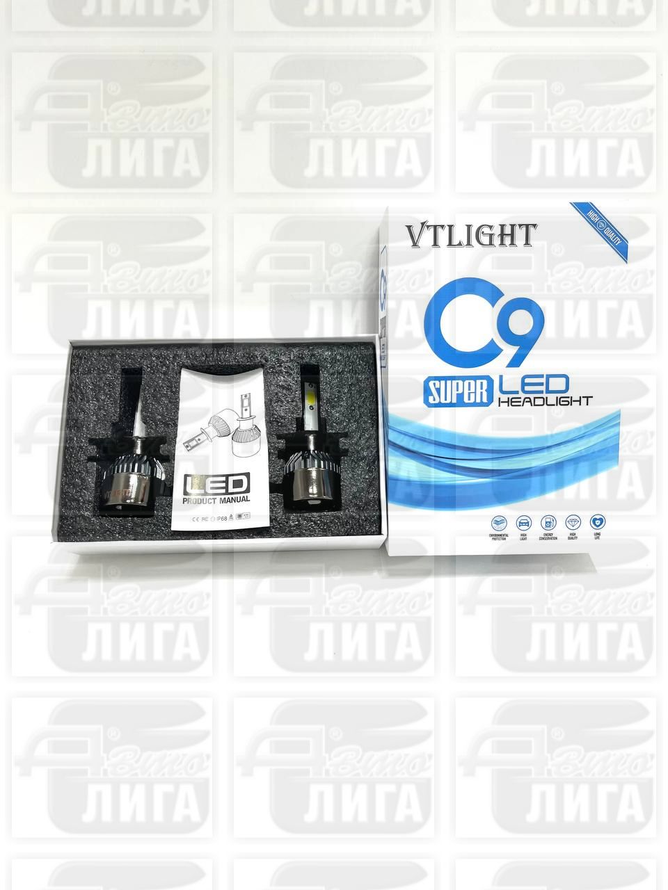 Лампы светодиодные Н1 LED Headlight С9 "Китай"