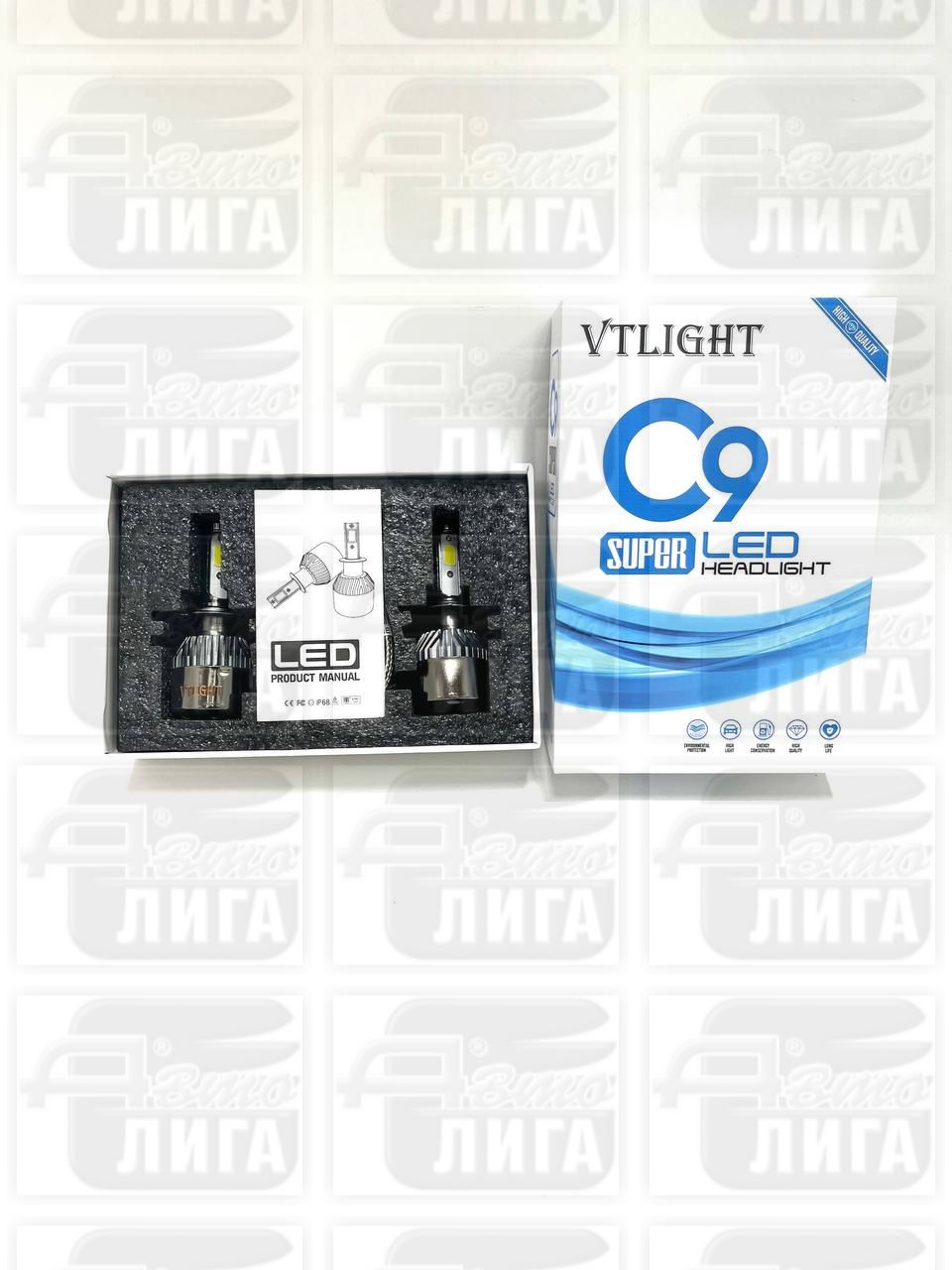 Лампы светодиодные Н7 LED Headlight С9 "Китай"