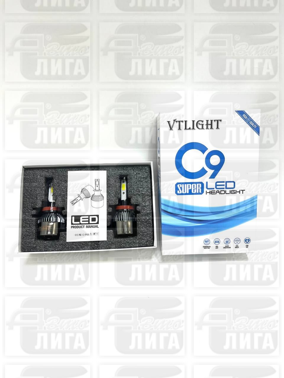 Лампы светодиодные Н11 LED Headlight С9 "Китай"