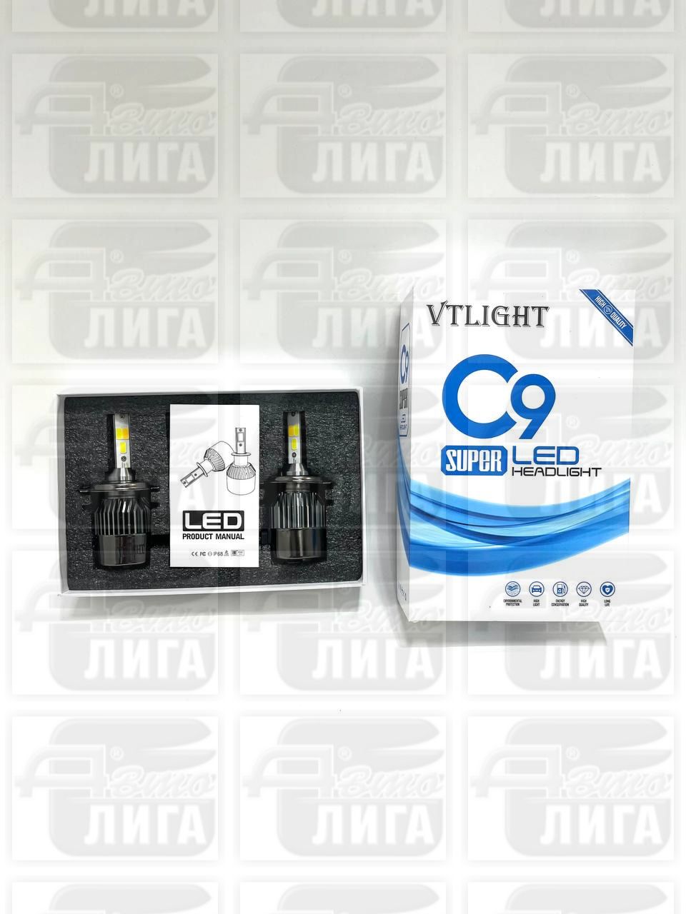 Лампы светодиодные Н4 LED Headlight С9 3 режима "Китай"