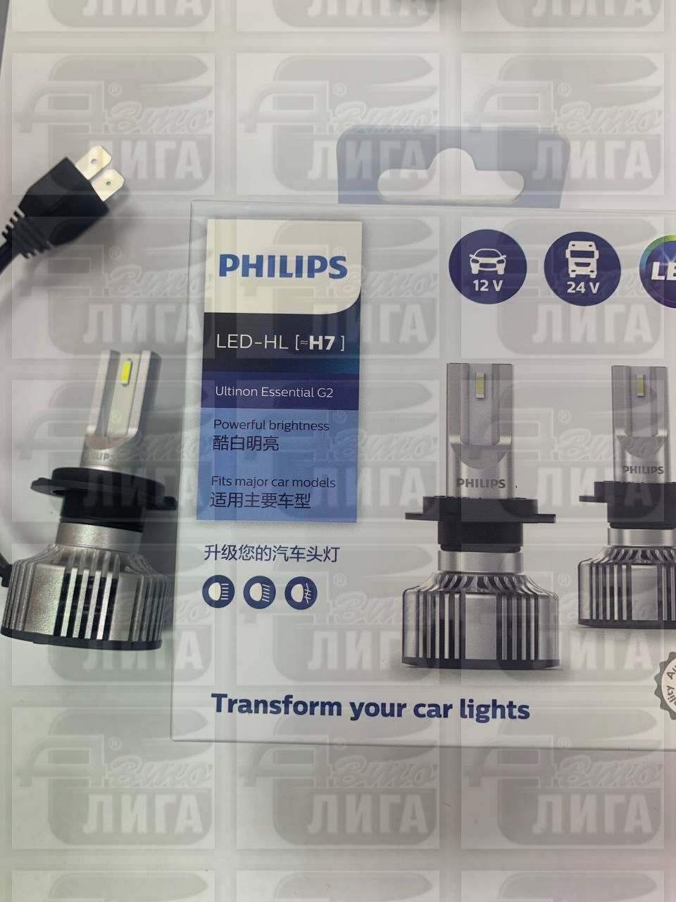 Лампы светодиодные Н7 PHILIPS Ultinon Essential LED "Германия"