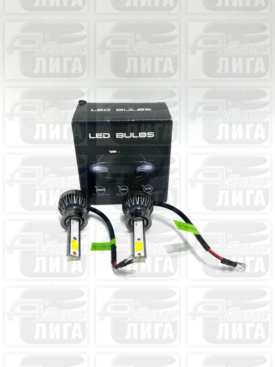 Лампы светодиодные Н1 5G LED HEADLIGHT mini series "Китай"