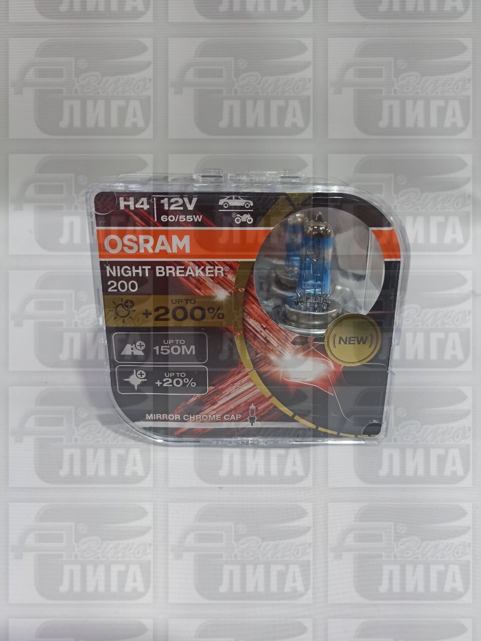 лампы H4 60/55w+150%(43ц) "OSRAM"