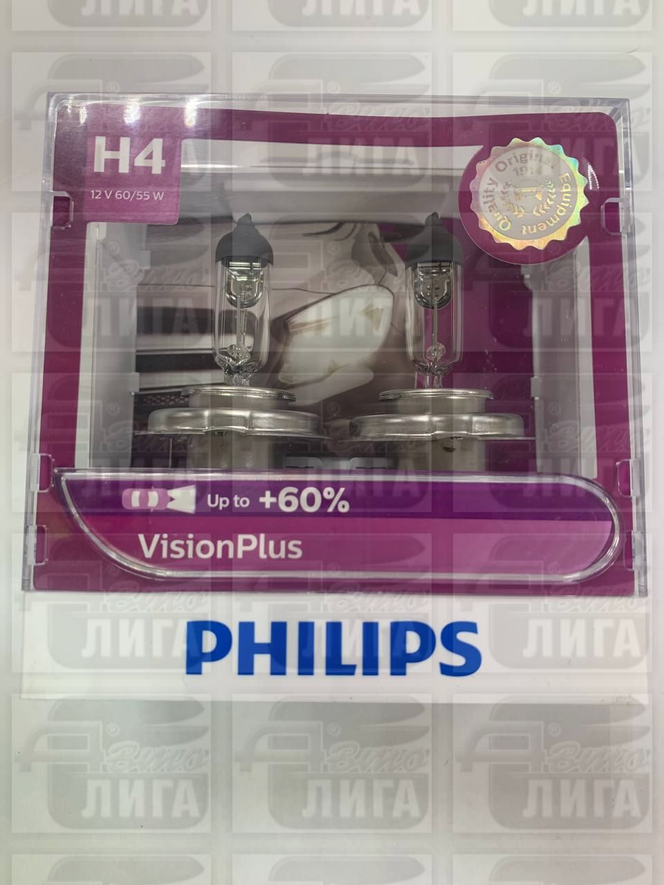 Лампы галогеновые Н4 PHILIPS 12В 60 / 55Вт + 200% Racing Vision GT200
