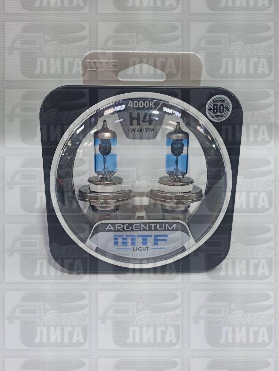 лампы H4 60/55w+80% "MTF"