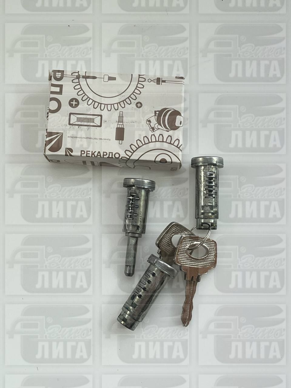 Комплект цилиндров замков "Рекардо" ВАЗ 2108