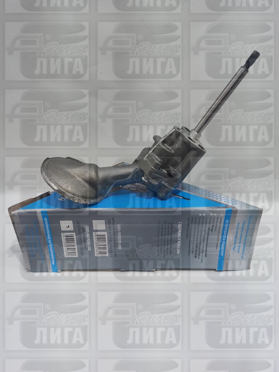 Маслонасос ВАЗ 2121-2123 "ТЗА" г.Тольятти.