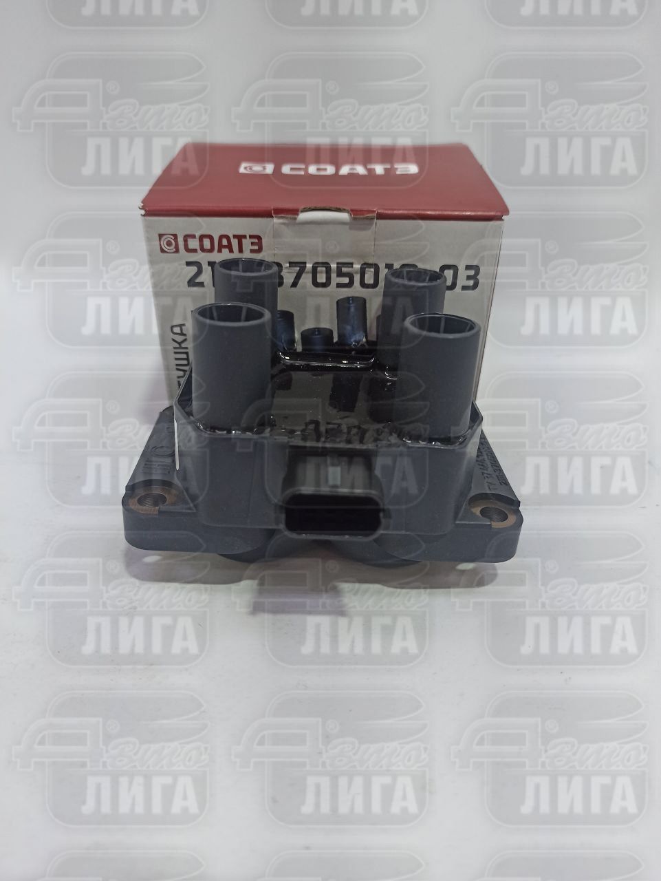 Модуль зажигания ВАЗ 2110 ЕВРО-3 "СОАТЭ"г.Старый Оскол Катушка зажигания.