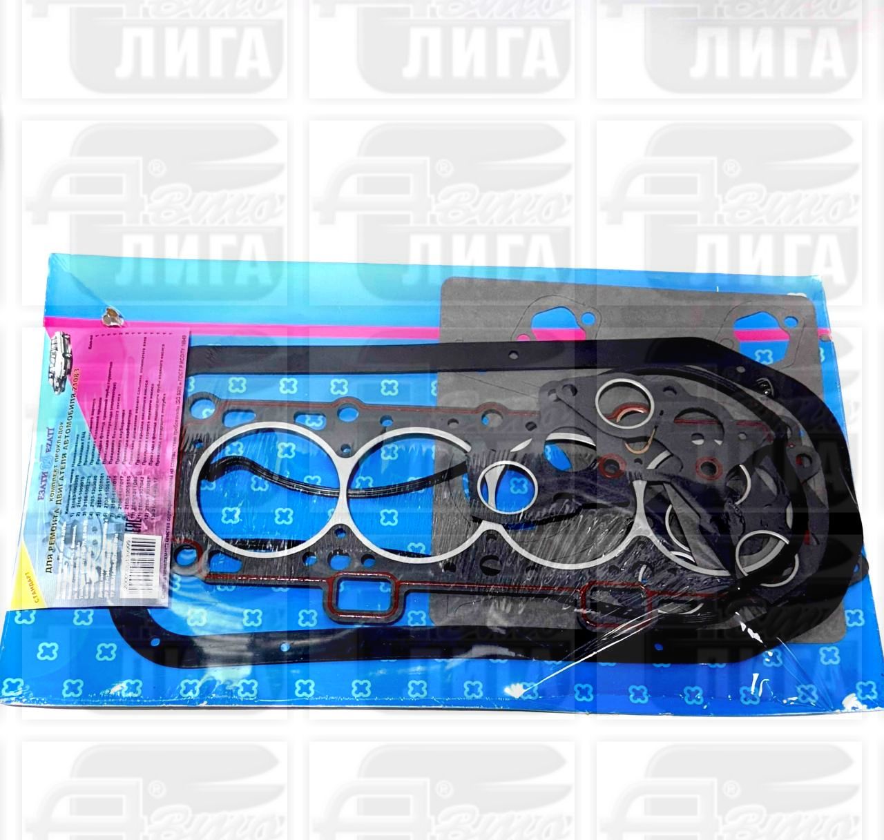 Набор прокладок двигателя ВАЗ 21083 "ЕзАТИ / БЦМ". Прокладки ремкомплект.