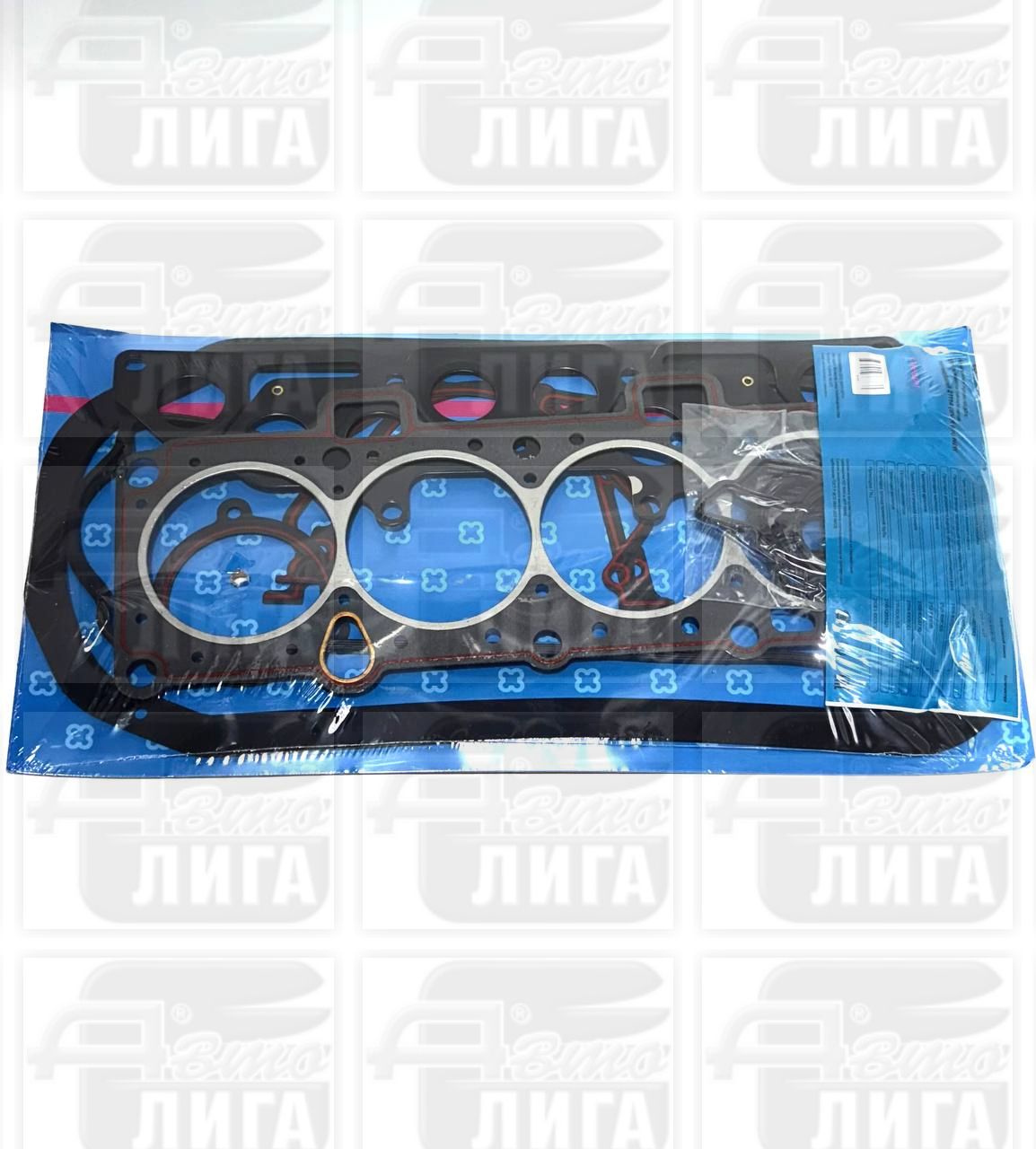 наб.прок.дв.Егор.8-кл