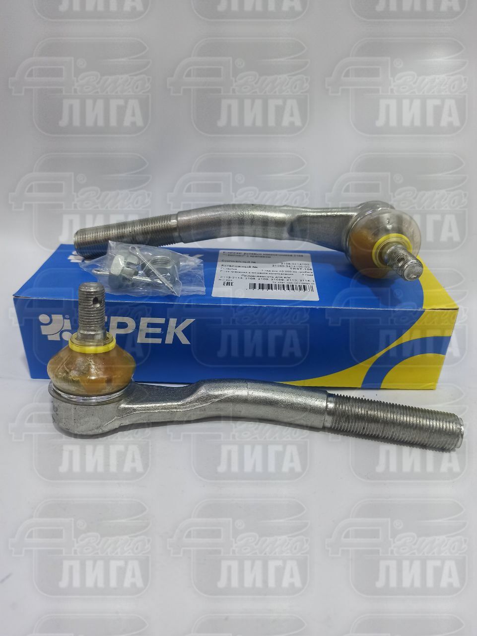 Наконечник рулевой ВАЗ 2108 "ТРЕК" г.Миасс (комплект 2 шт.). Комплект наконечников.