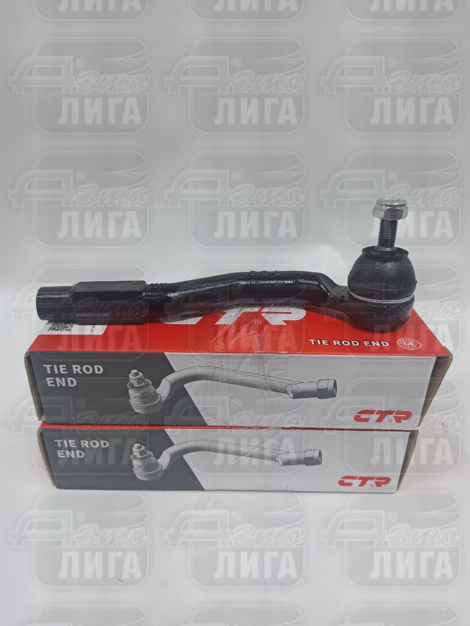 Наконечник рулевой ВАЗ Веста / LADA Vesta (комплект 2 шт.). Комплект наконечников.