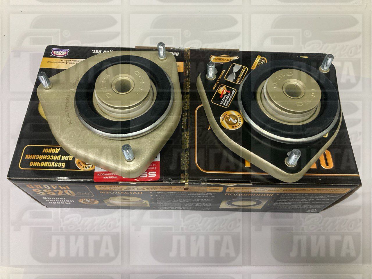 Опора стойки ВАЗ 2190 Гранта с подшипником "SS-20" г.Самара (комплект 2 шт). 