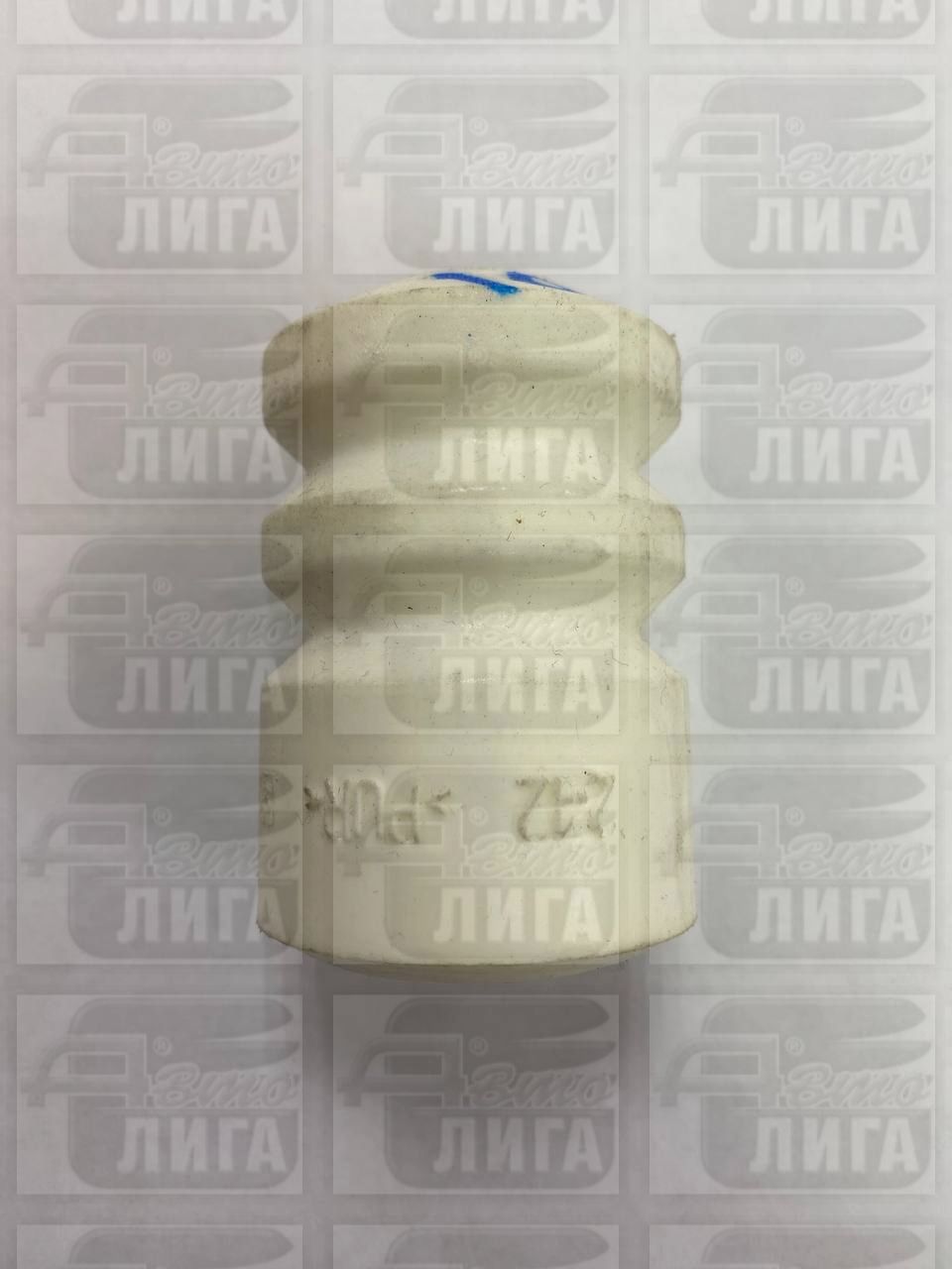 Буфер хода сжатия задней подвески ВАЗ 2110. Отбойник задней стойки ВАЗ 2110 Россия.