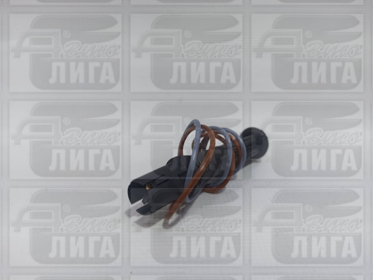 Патрон передних габаритов ВАЗ 2123 Россия.