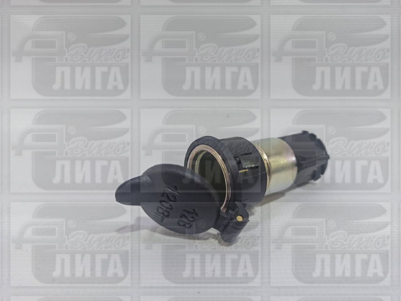 Патрон для дополнительных потребителей с крышкой ВАЗ 2190 Гранта импорт.