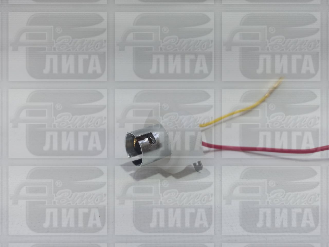 Патрон заднего фонаря 2-контактный Россия.