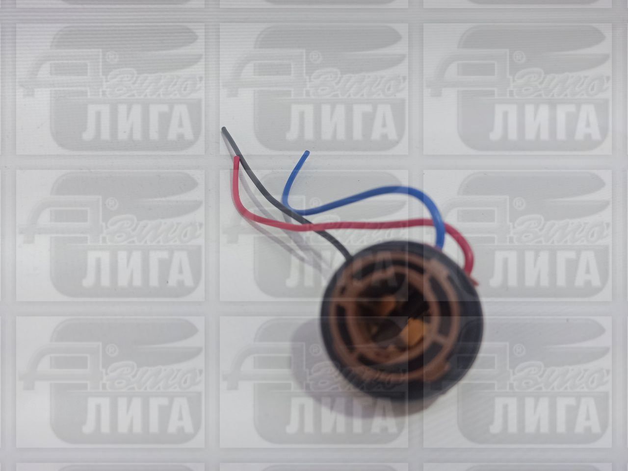 Патрон лампы Р21/5W 1157 Китай