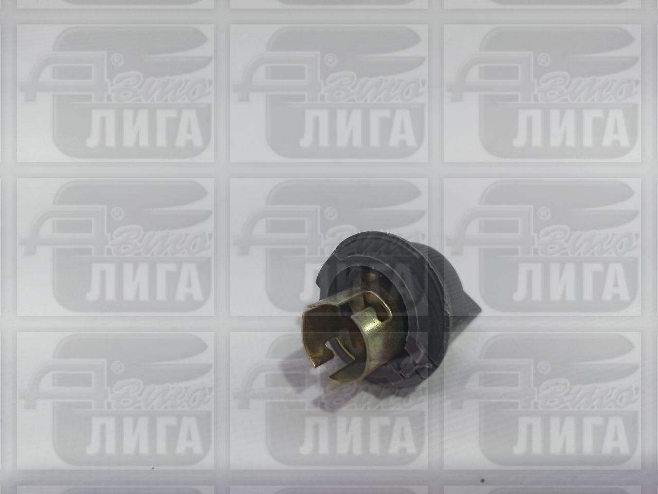 Патрон указателя поворота ВАЗ 2105-08 Россия.