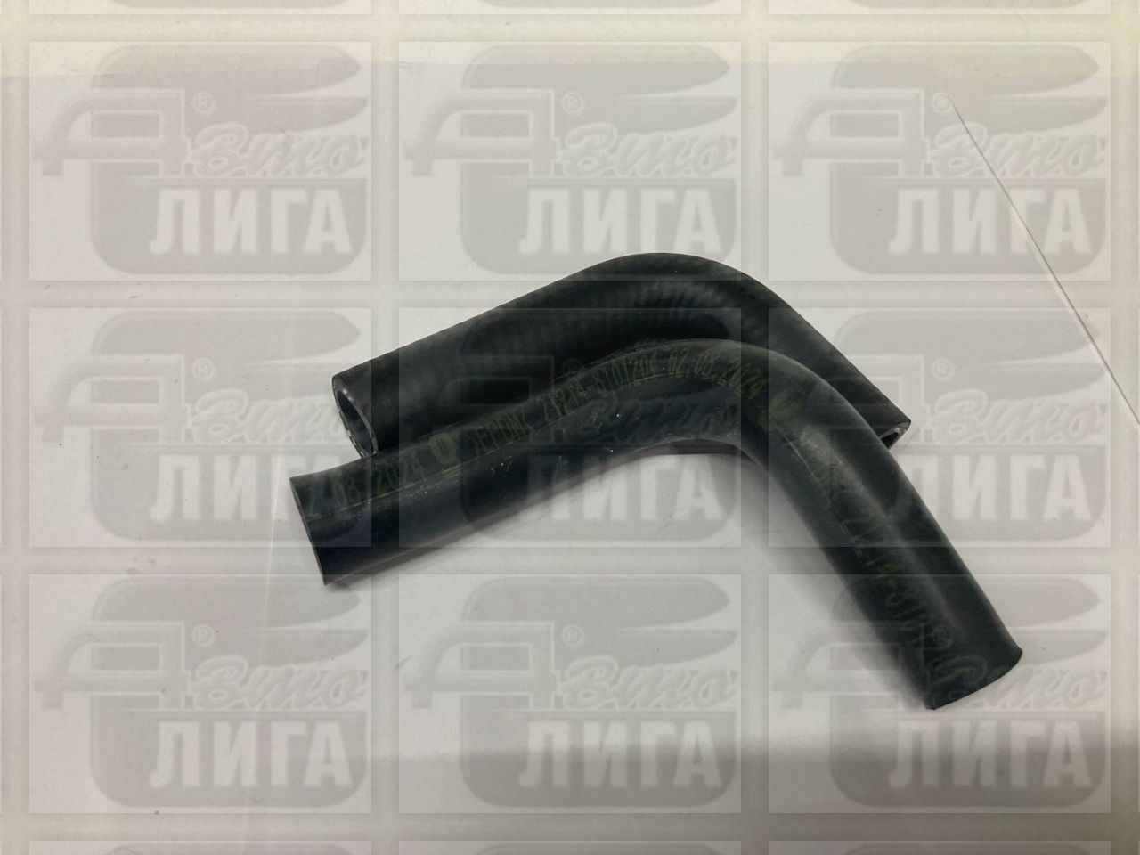 Патрубки отопителя ВАЗ 21214 "БРТ"