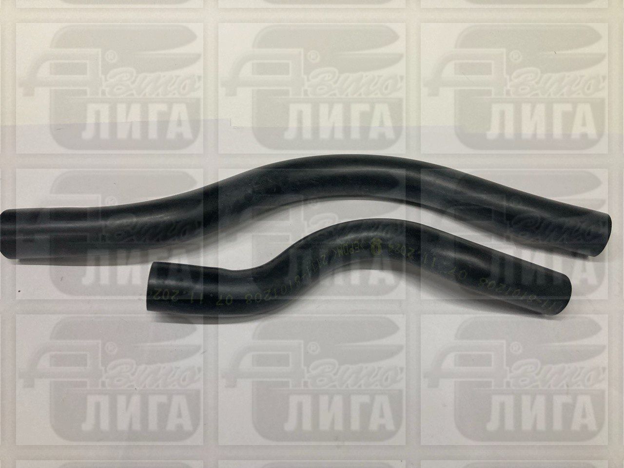 Патрубки отопителя ВАЗ 2110 н/о "БРТ" 2111