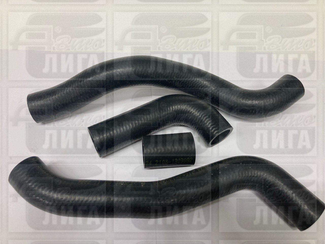 Патрубки радиатора ВАЗ 21082 инжектор "БРТ". Комплект патрубков.