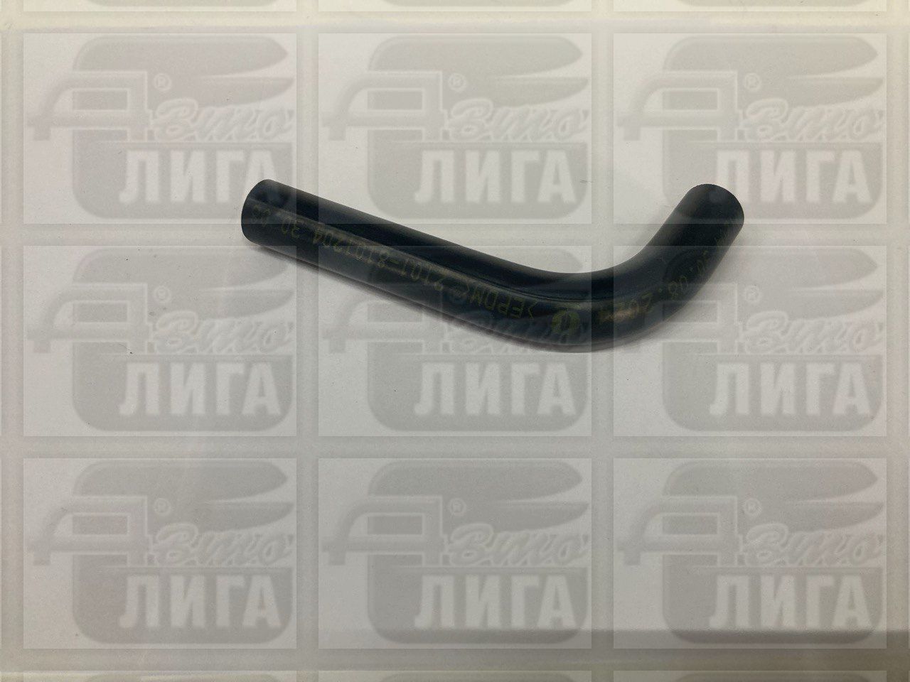 Патрубок отопителя  ВАЗ 2101 большой "БРТ".