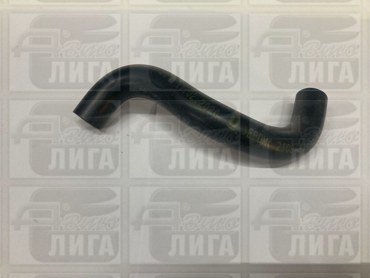 Патрубок отопителя ВАЗ 2108 короткий "БРТ".