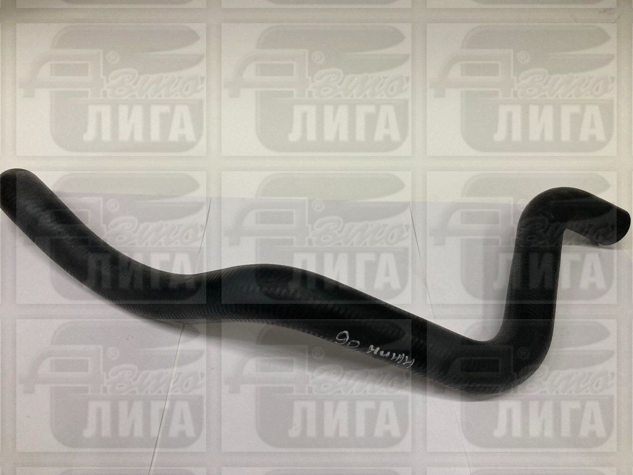 Патрубок радиатора ВАЗ 2190 нижний отводящий "БРТ". Патрубок нижний.