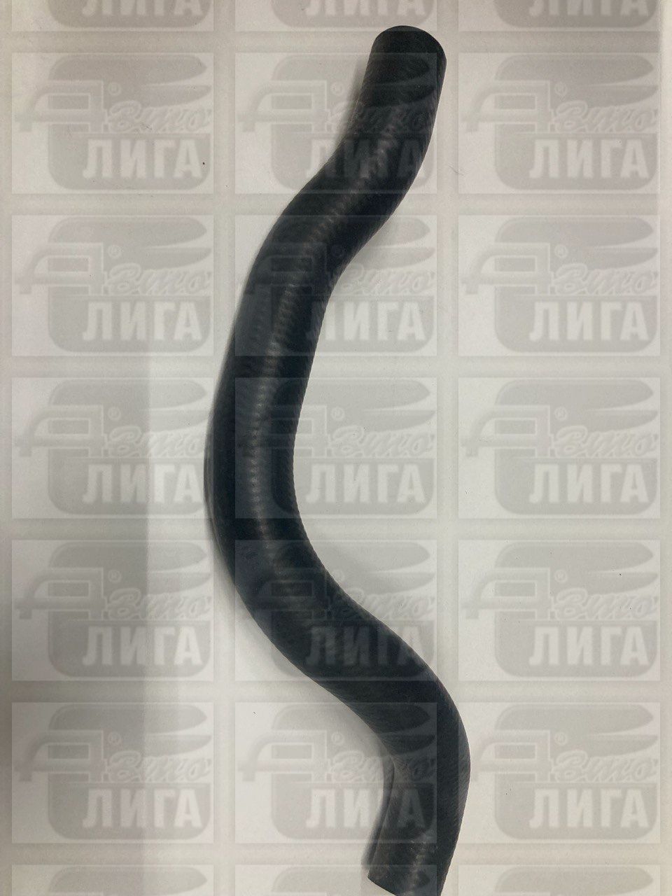 Патрубок радиатора ВАЗ 2170 нижний отводящий "БРТ".