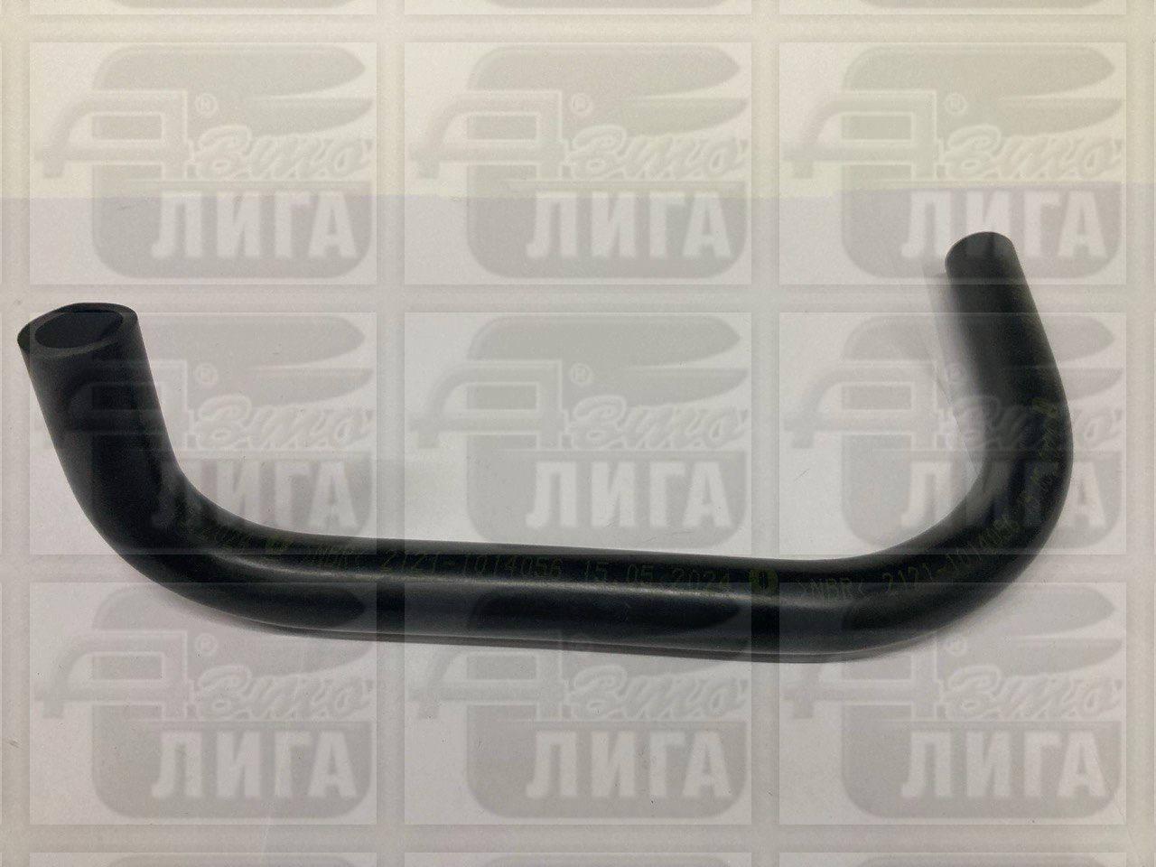 Патрубок сапуна ВАЗ 2121 "БРТ".