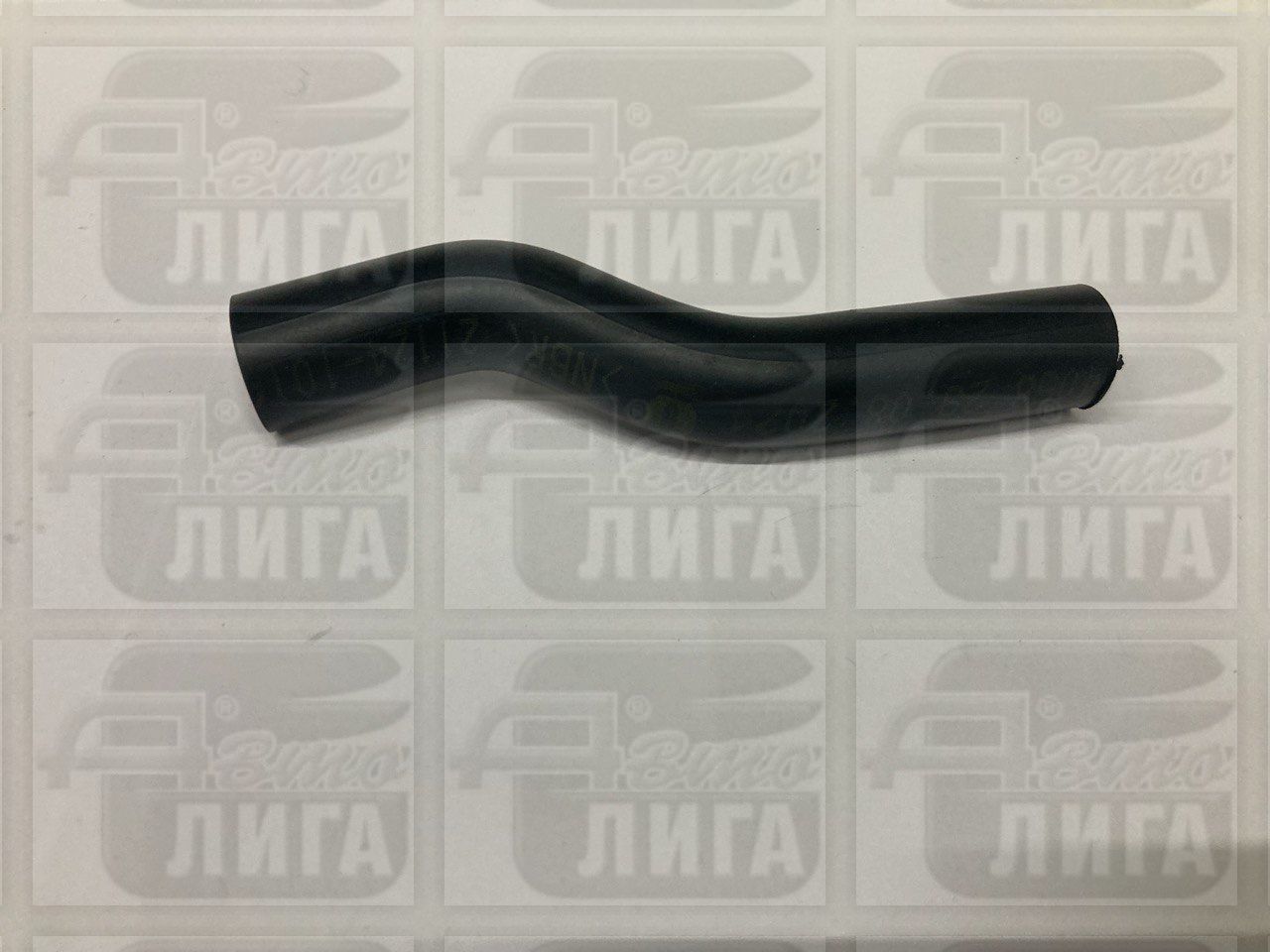 Патрубок сапуна ВАЗ 2112 малый "БРТ".