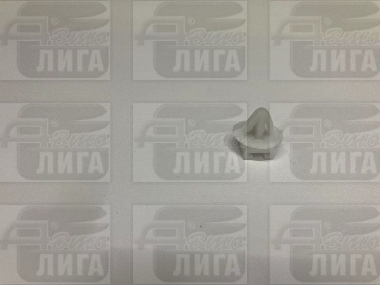 Пистон молдинга двери 2115 (2114-8212330) "Сызрань-пластик"