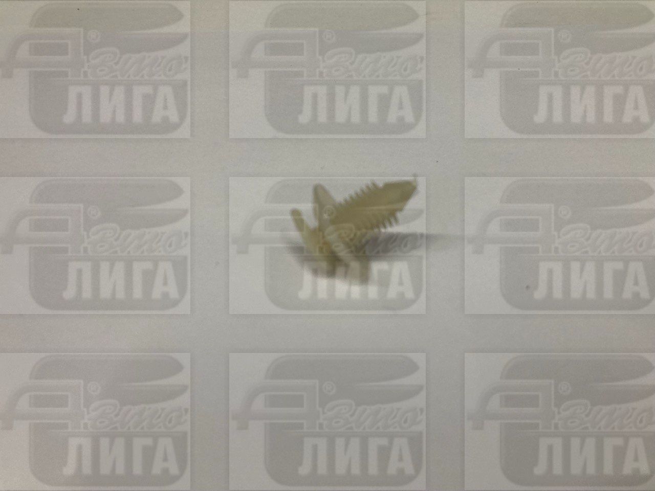 Пистон двери ВАЗ 2108 "Завод" г.Сызрань.