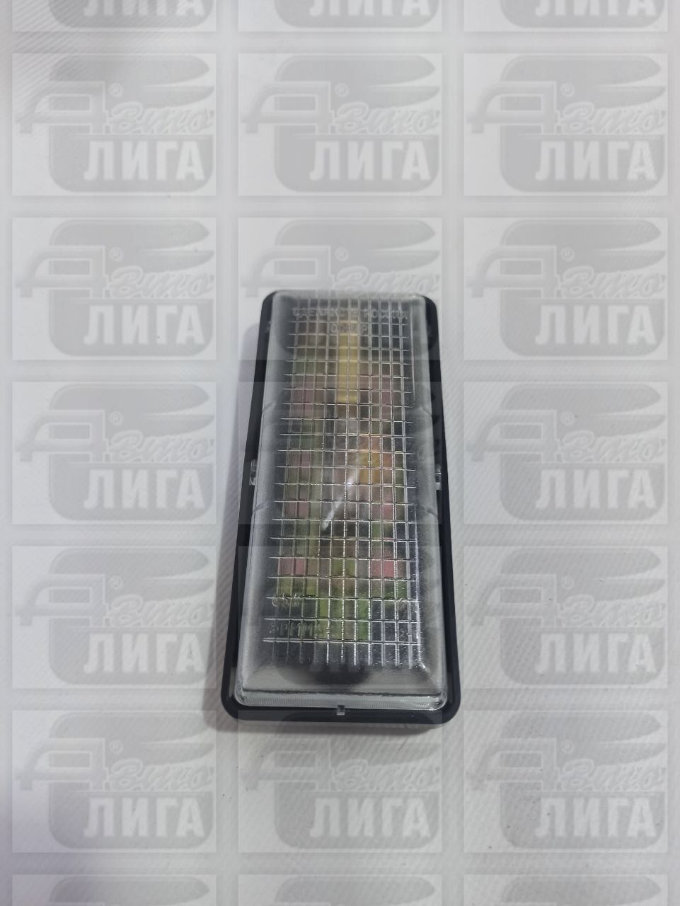 Плафон освещения салона ВАЗ 2108 "ОСВАР"