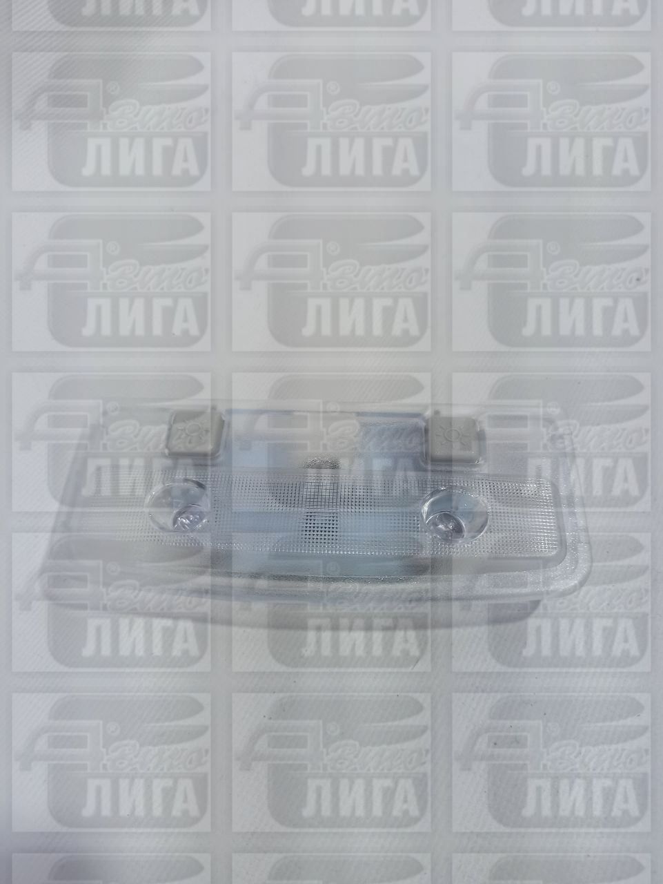 Плафон салона задний ВАЗ 2170 Приора ЛЮКС "Геркон" г. Рязань