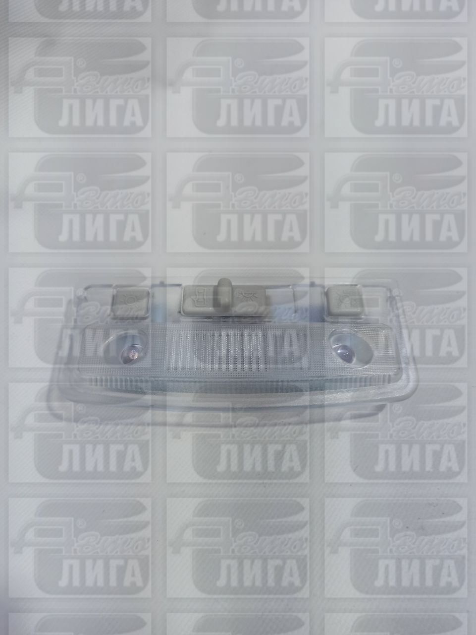 Плафон салона передний ВАЗ 2170 Приора ЛЮКС "Геркон" г. Рязань