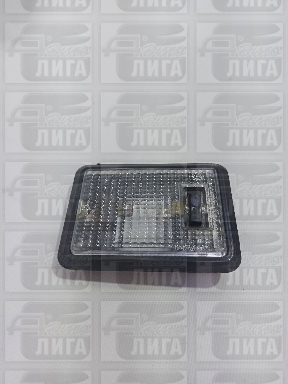 Плафон салона ВАЗ 2107 "ОСВАР"