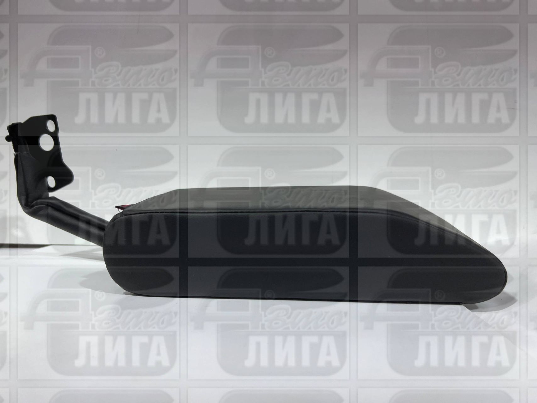 подлокотник Гранта "аламар"