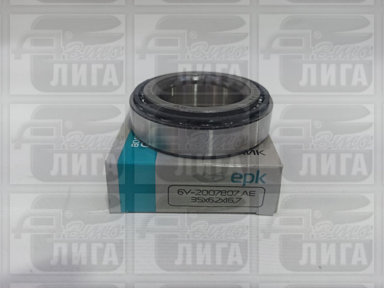 Подшипник дифференциала переднего моста 2007807 "СПЗ / АПП" Россия.