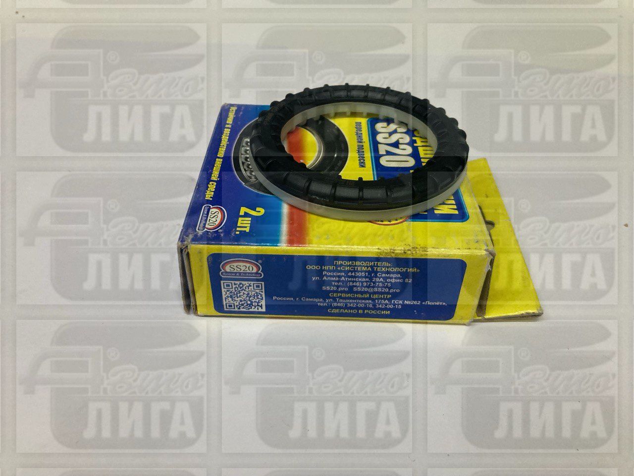 Подшипник опоры стойки ВАЗ 1118 Калина "SS-20" г.Самара (комплект 2 шт.).