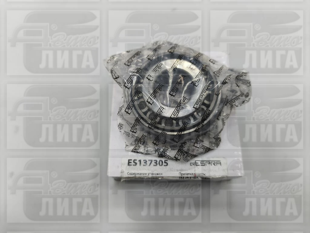 подшипник ступицы переднего колеса наружный SKF 7305 Волга Газ-2410,31029, Газель