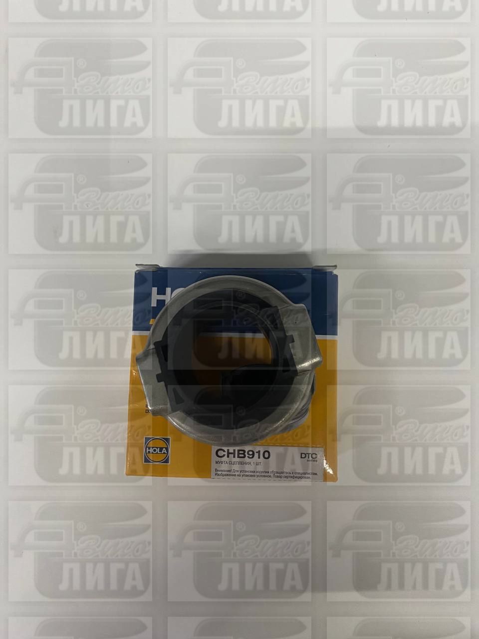 Подшипник выжимной  ВАЗ 2190-2194 Гранта, Калина 2 "HOLA"
