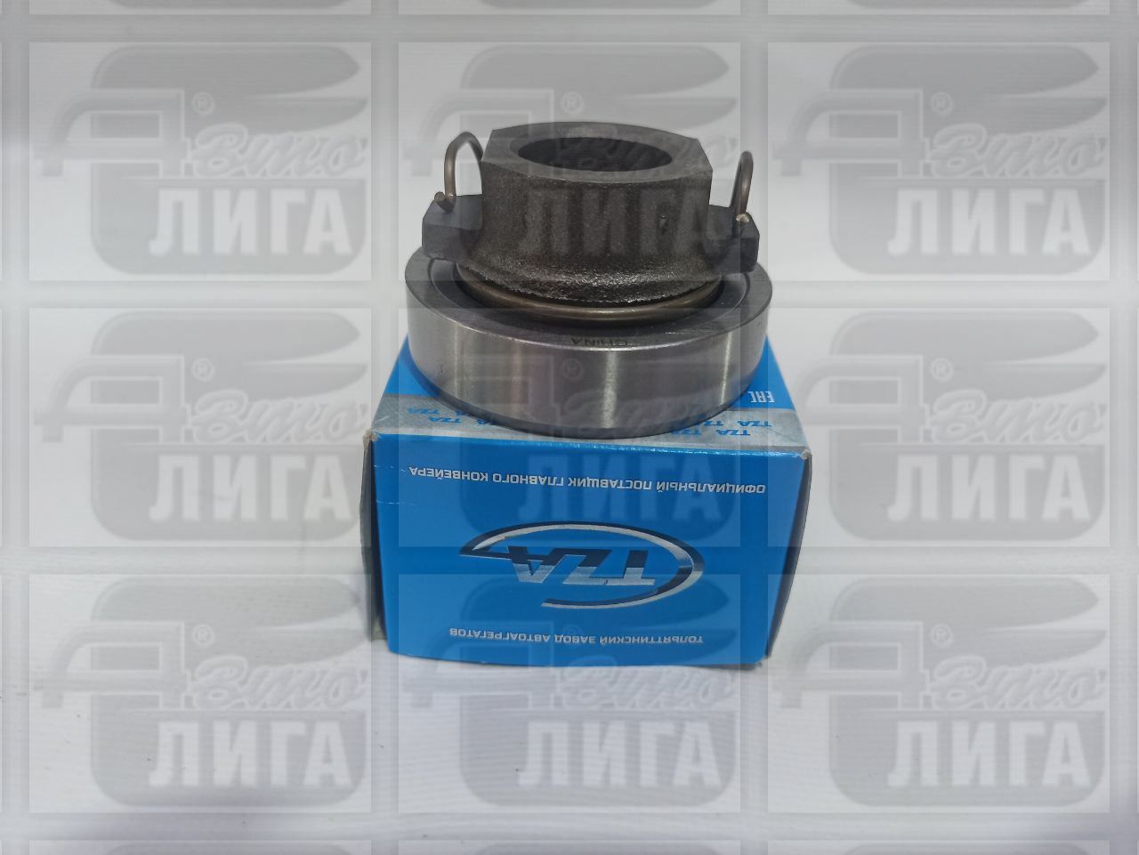 Подшипник выжимной ВАЗ 2101 в сборе "ТЗА /АвтоВАЗ" г.Тольятти.