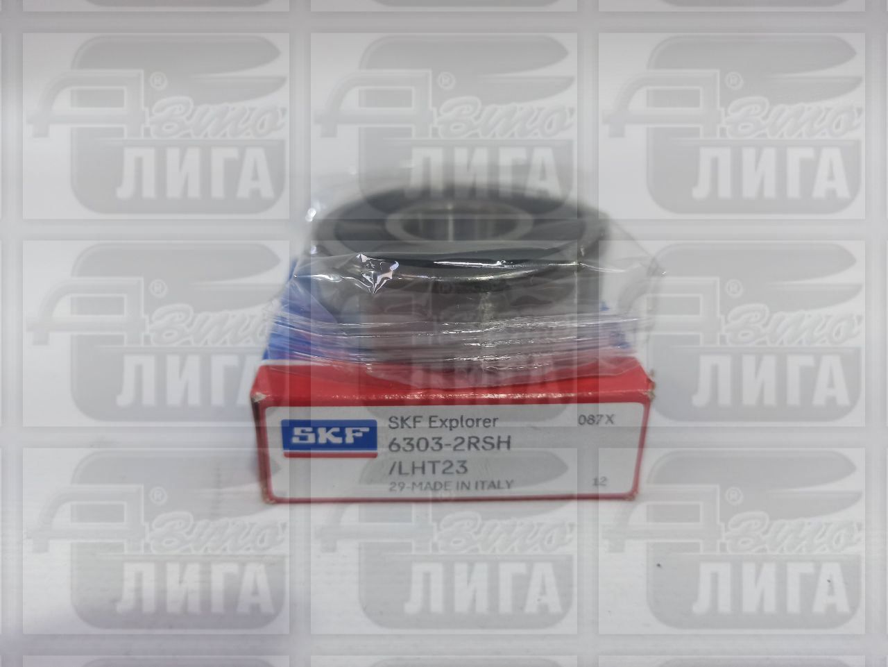 Подшипник генератора "303" "СПЗ,АПП,Крафт"