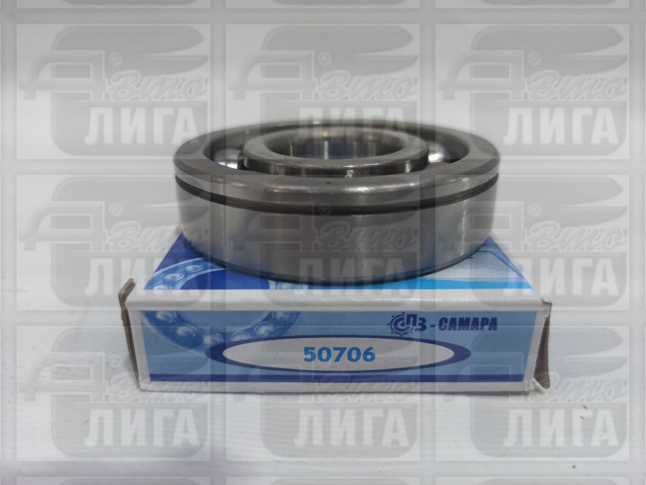 Подшипник 50706 первичного вала КПП ВАЗ-2101 "СПЗ" г.Самара.